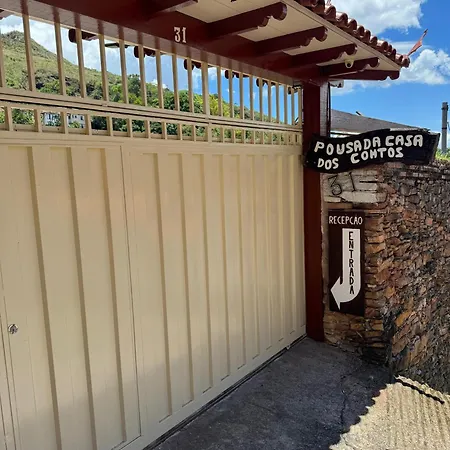 Pousada Casa dos Contos-3
